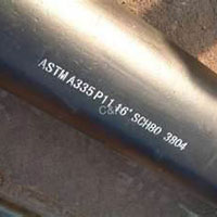 Alloy Steel Pipes