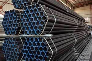 Seamless Pipes