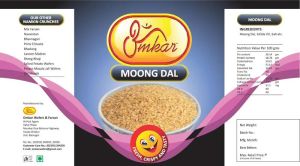 Moong Dal Namkeen