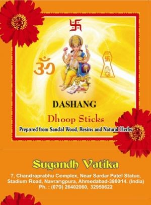 DASHANG dhoop sticks