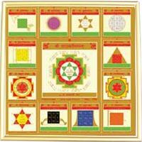 Siddha Sampurna Saraswati yantra Double energised by benificiary name