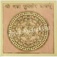 Siddha Sudarshan yantra Double energised by benificiary name