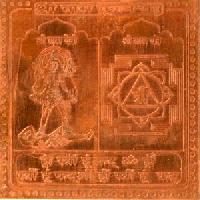 Siddha Tara yantra Double energised by benificiary name