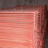 Copper Cathodes