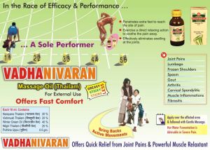 Vadhanivaran Massage Oil