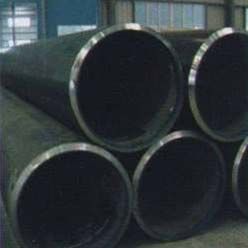 Seamless Pipes