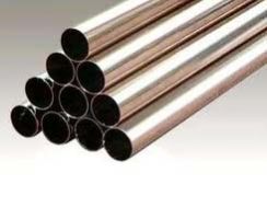 Nickel Pipes