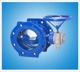 Butterfly Valves