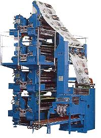 newspaper printing presses