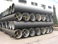 Ductile Iron