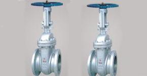 Gate Valves