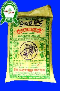 Organic Manure