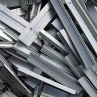 Aluminium Scrap