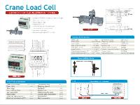 Load Cell