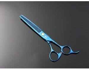 Swan Thinner Scissors