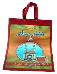 Polypropylene Rice Bag