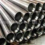 Carbon Steel Pipes