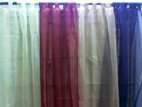Organza Curtains