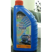 Diesel Engine Oil