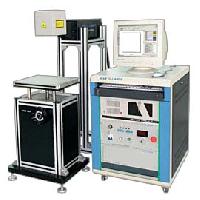 Laser Marking Machine- Dp-h50l