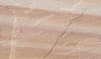 Brown SandStone