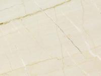 Dolsey Beige Marble Stone