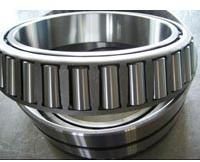 Industrial Bearings