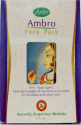 Ambro Face Mask