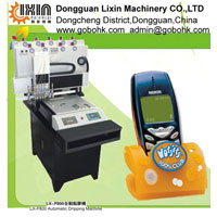 Pvc Rubber Patch Dripping Making Machine