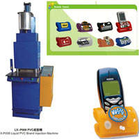 Vertical Liquid Pvc Injection Machine