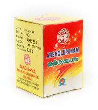 Arsholepanam Ointment