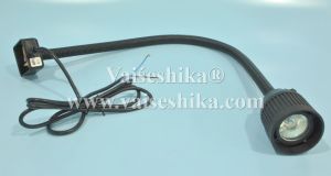 Vaiseshika  Goose Neck Arm Quartz Halogen Lamp