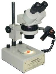 Vaiseshika High Power Zoom Microscope