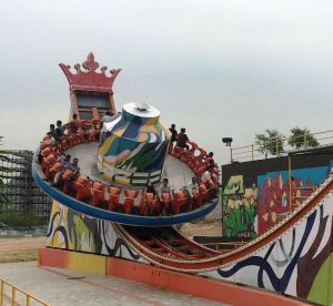 Amusement Rides