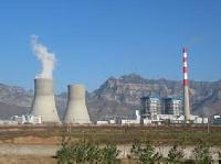 thermal power station