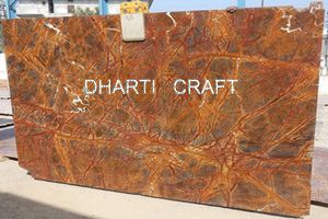 Rainforest Brown Marble