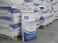 Concrete Additives