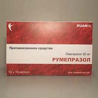 Rumeprazole