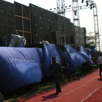 Led Curtain Screen