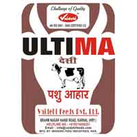 Ultima Poultry Feed Supplements