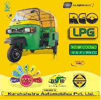 Front Mounted Lpg Engine Three Wheeler