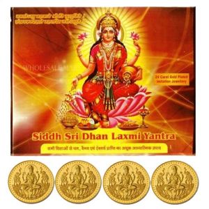 Shree Dhan Laxmi Yantra