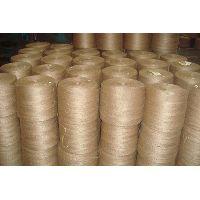 Jute Yarn