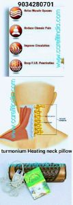 carefit turmonium neck heating pillow