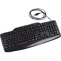 Computer wired keyboard