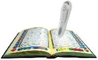 Quran Read Pen