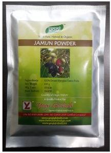 Jamun Powder