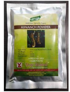 KIWANCH POWDER