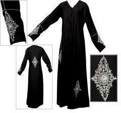 Ladies Abayas