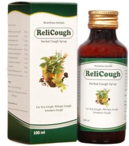 Herbal Cough Syrup